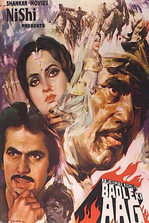 Badle Ki Aag 1982 official movie poster