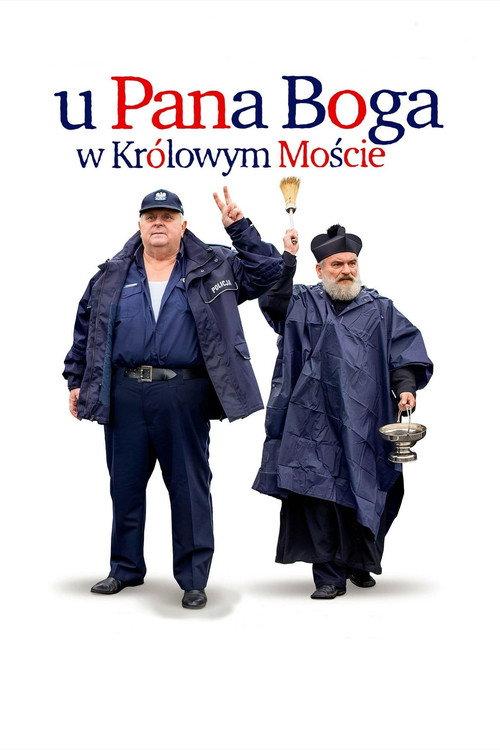 God's Little Republic 2024 official movie poster