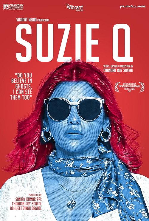 Suzie Q 2023 official movie poster