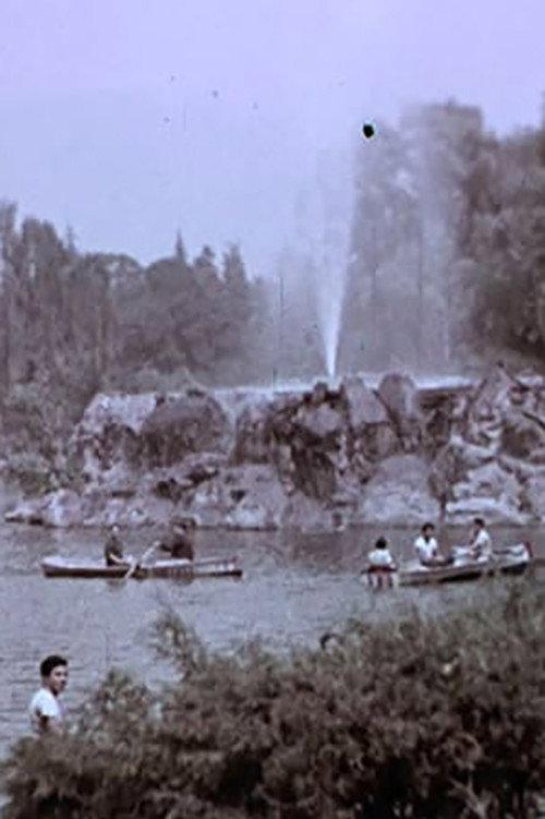 Bosque de Chapultepec 1955 official movie poster