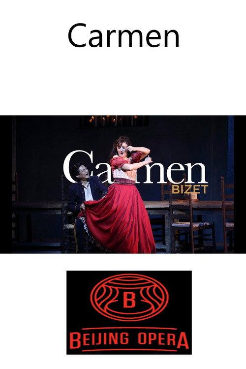 Carmen - Bizet 2019 official movie poster