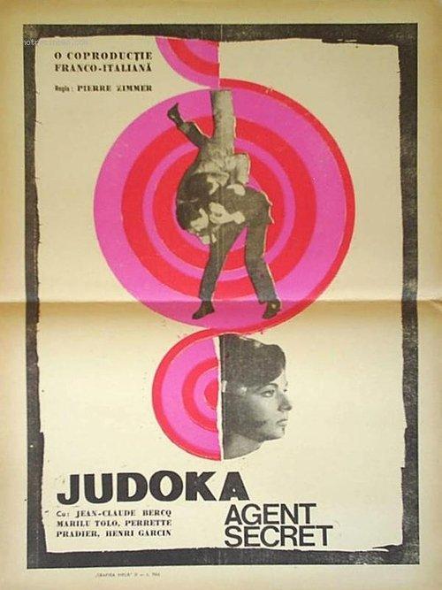Judoka-Secret Agent 1967 official movie poster