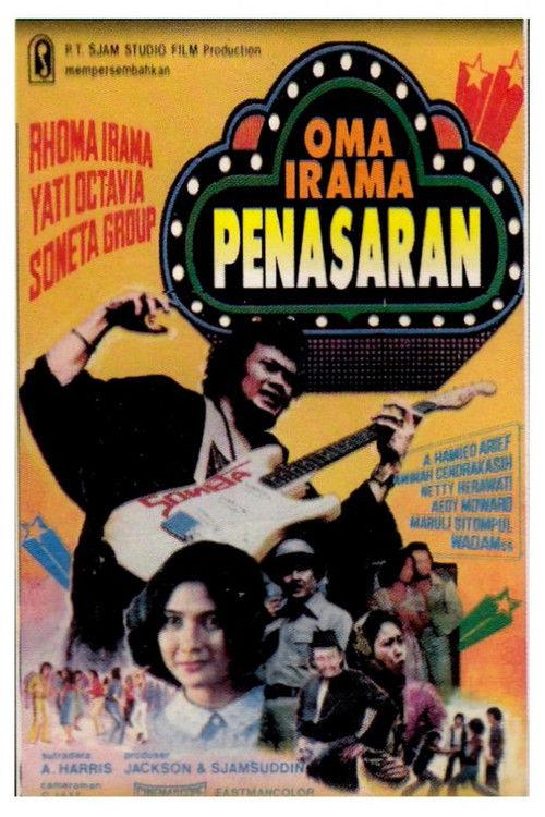 Oma Irama Penasaran 1976 official movie poster