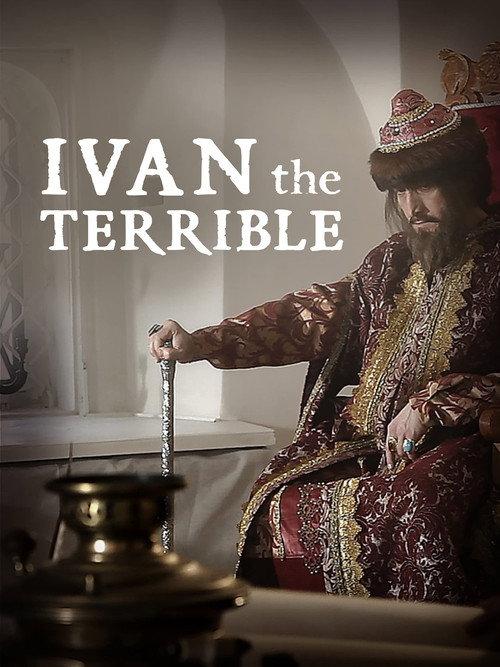 Ivan the Terrible 2014 official movie poster