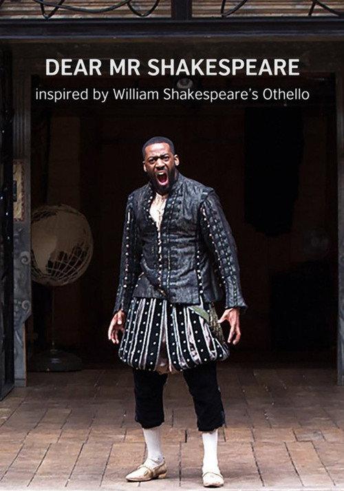 Dear Mr Shakespeare: Shakespeare Lives 2016 official movie poster