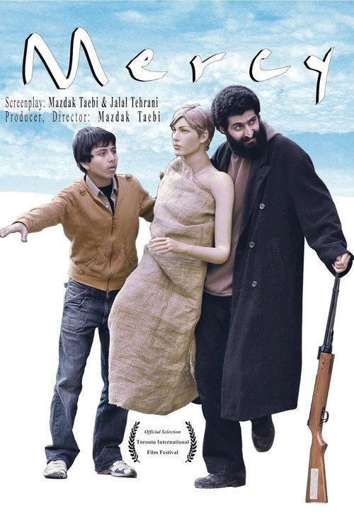 Mercy 2006 official movie poster