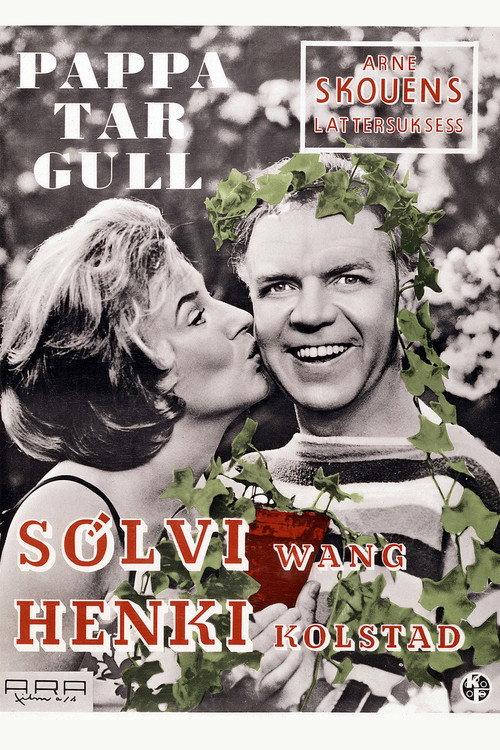 Daddy's Success 1964 official movie poster