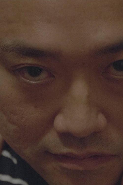 Sad Lives 2021 official movie poster