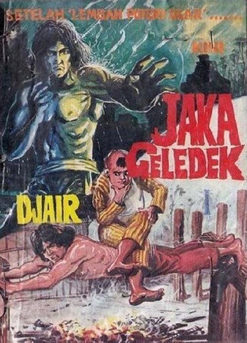 Jaka Gledek 1983 official movie poster