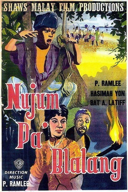Nujum Pa' Blalang 1959 official movie poster