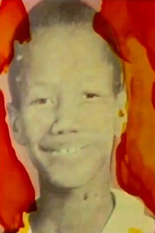X: The Baby Cinema 1992 official movie poster