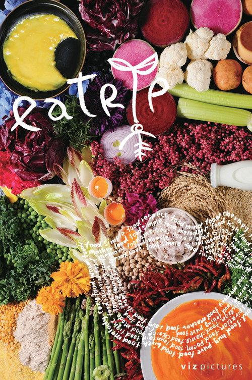 Eatrip 2009 official movie poster