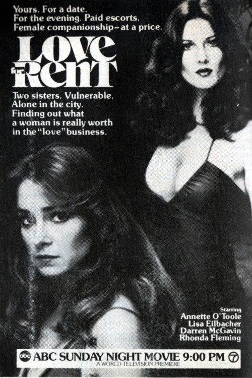 Love for Rent 1979 official movie poster