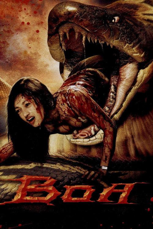 Boa 2006 official movie poster