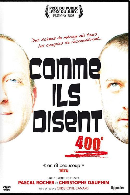 Comme ils disent 2008 official movie poster