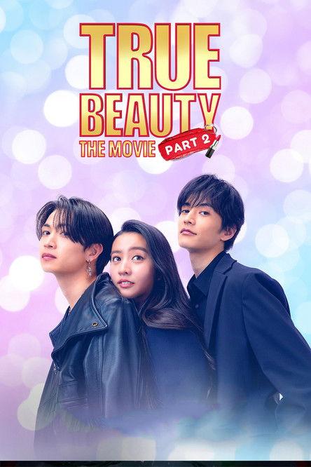 True Beauty: The Movie - Part 2 2025 official movie poster