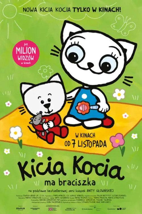 Kicia Kocia ma braciszka 2025 official movie poster