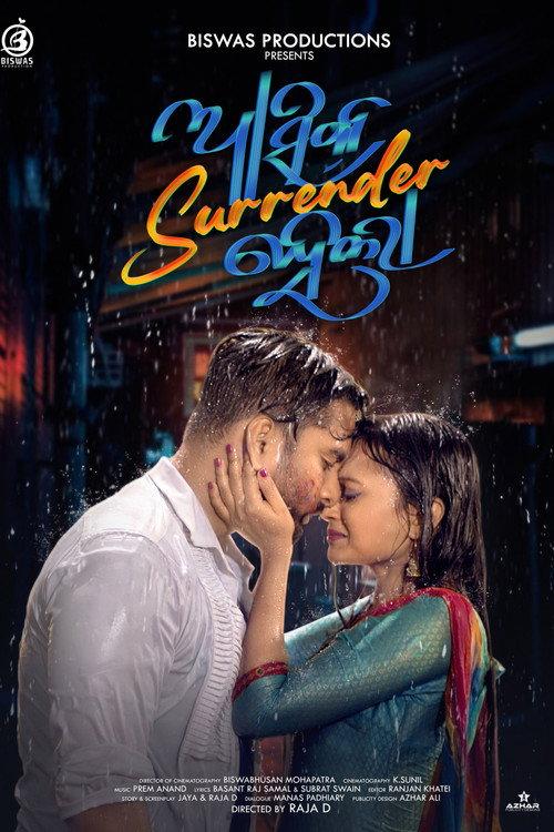 Ashiq Surrender Hela 2024 official movie poster