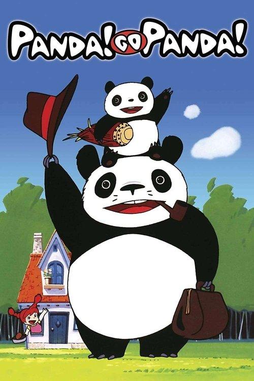 Panda! Go Panda! 1972 official movie poster