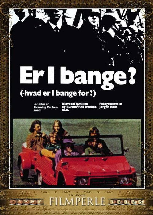 Are You Afraid? 1971 official movie poster