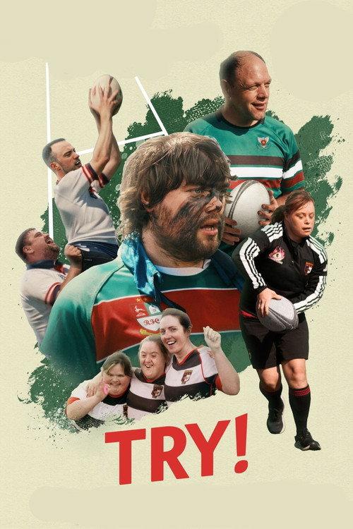 Try! 2026 official movie poster