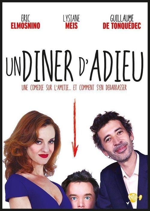 Un diner d'adieu 2014 official movie poster