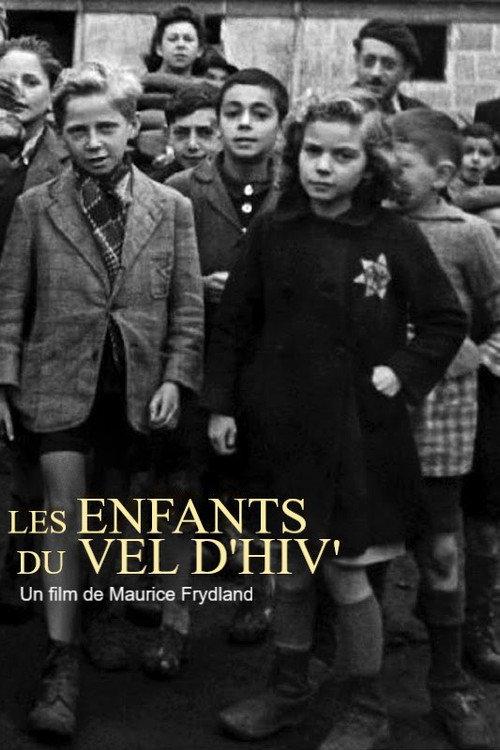 Les Enfants du Vel d'hiv' 1992 official movie poster