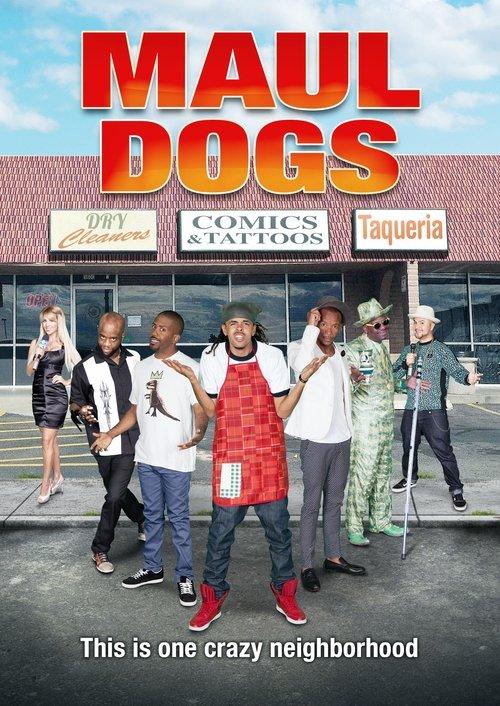 Maul Dogs 2015 official movie poster