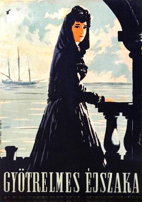 Perfidy 1953 official movie poster