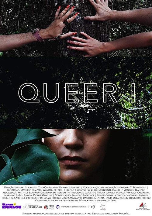 Queer I 2019 official movie poster