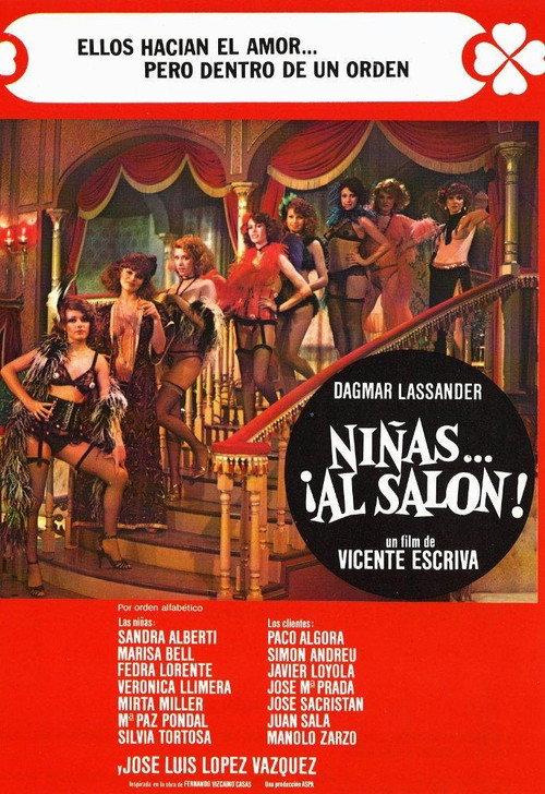 Girls... The Hall 1977 official movie poster