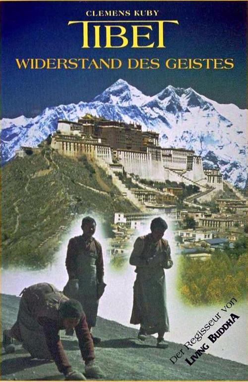 Tibet: The Survival of the Spirit 1989 official movie poster