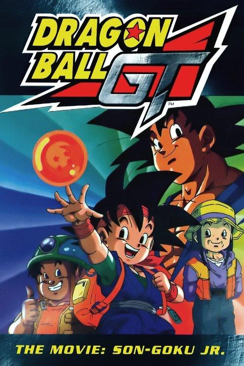 Dragon Ball GT: A Hero's Legacy 1997 official movie poster