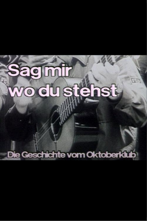 Sag mir wo du stehst 1993 official movie poster