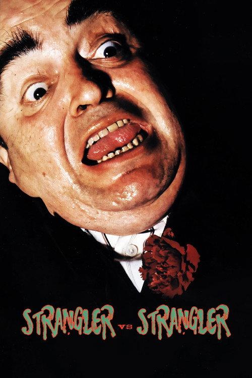 Strangler vs Strangler 1984 official movie poster