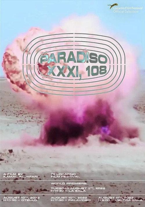 Paradiso, XXXI, 108 2022 official movie poster