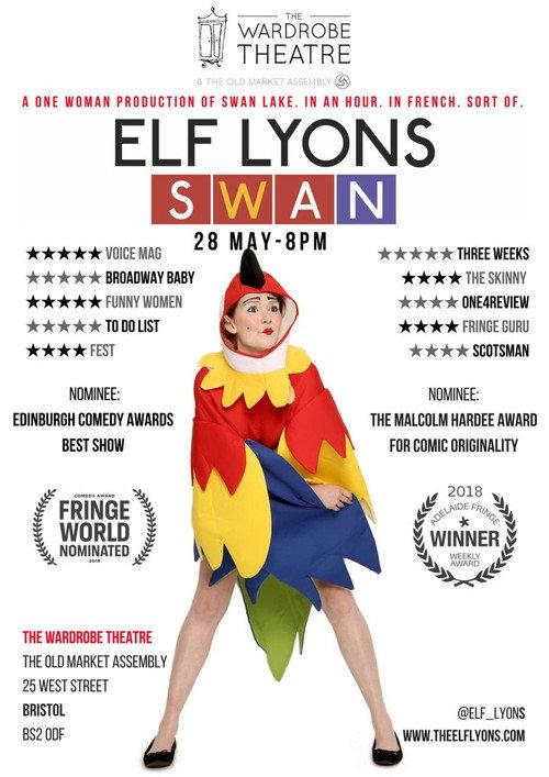 Elf Lyons: Swan 2017 official movie poster