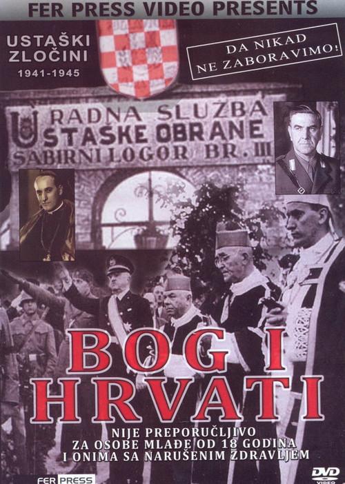 God and Croats 1993 official movie poster