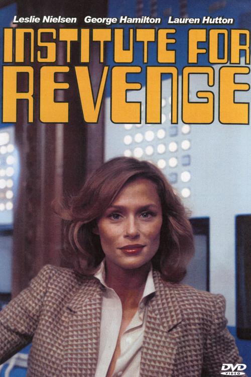 Institute for Revenge 1979 official movie poster