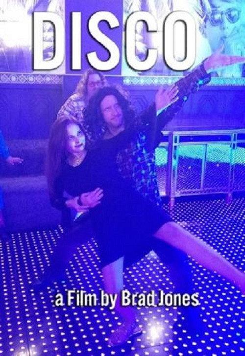 Disco 2017 official movie poster