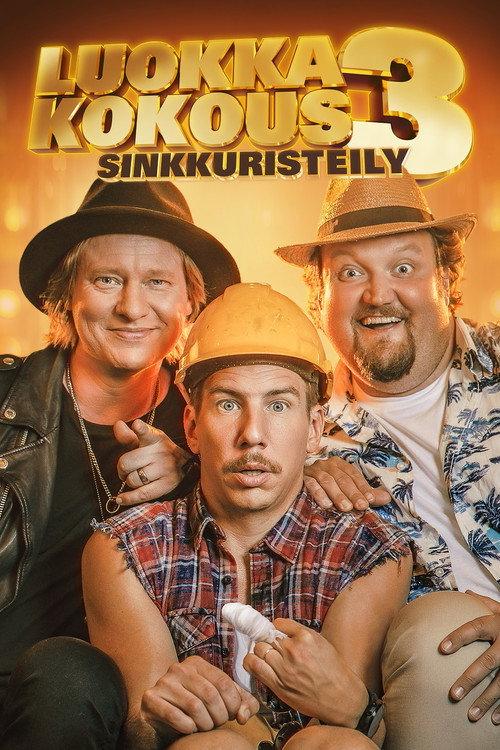 Reunion 3: Singles Cruise 2021 official movie poster