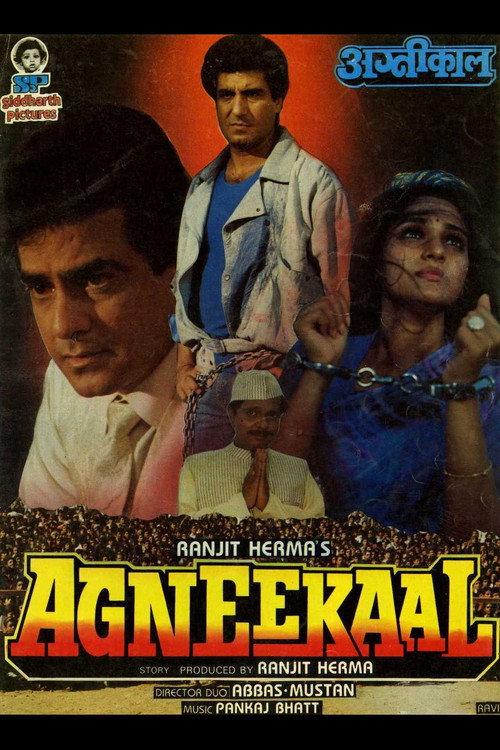 Agneekaal 1990 official movie poster