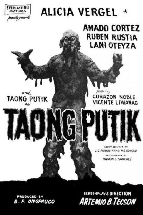 Taong Putik 1956 official movie poster