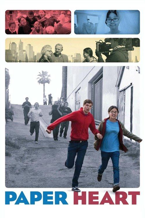 Paper Heart 2009 official movie poster