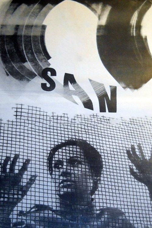 The Dream 1966 official movie poster