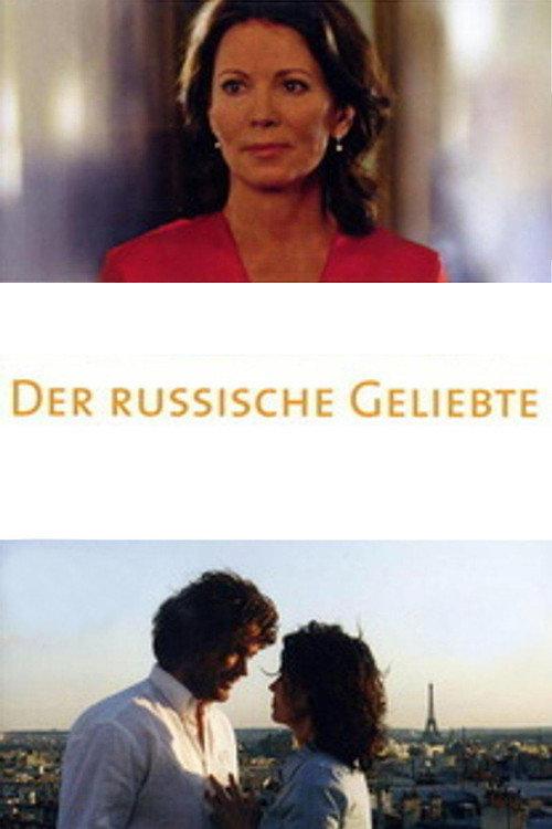 Der russische Geliebte 2008 official movie poster
