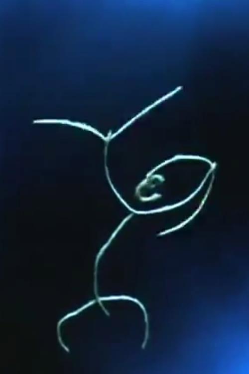 Matter 1963 official movie poster