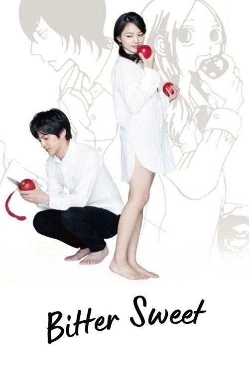 Bitter Sweet 2016 official movie poster