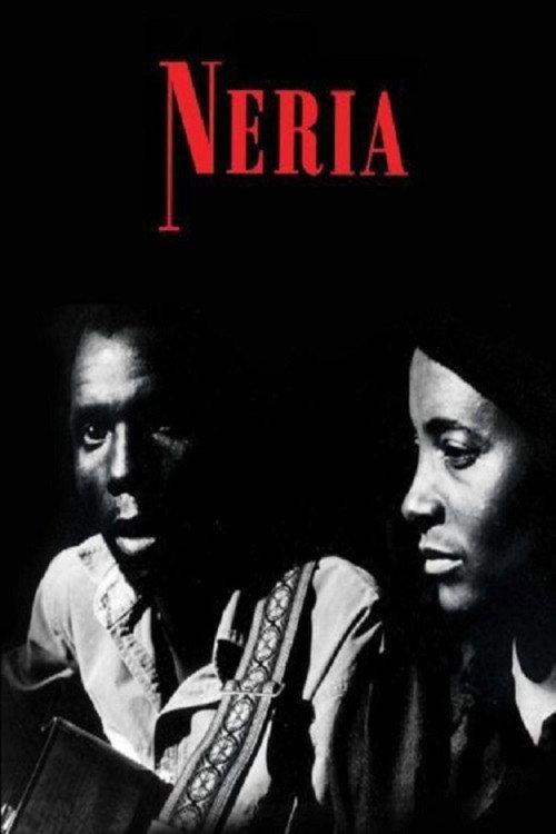 Neria 1991 official movie poster