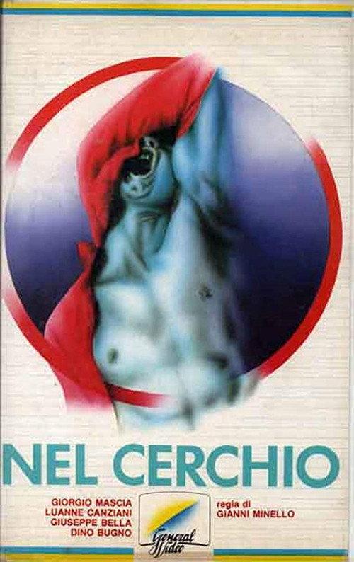 Nel cerchio 1976 official movie poster